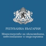 Зам.-министър Михаела Карадимова: Първо трябва да бъдат обезпечени нуждите на българските граждани и бизнеса 