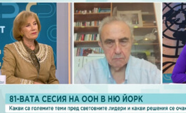 Войни, сигурност и глобални предизвикателства – какви са решенията, които светът очаква