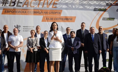 Министър Катя Ивкова: Здравето се изгражда всеки ден - крачка по крачка