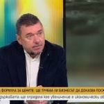 Галин Попов: Промоциите няма да спрат заради предложения текст