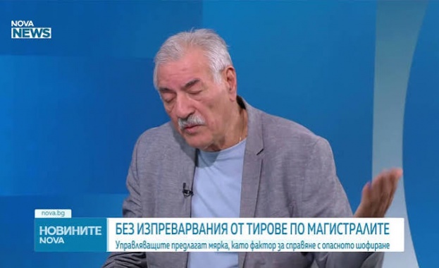 Забраната тирове да изпреварват не трябва да е категорична, смятат експерти