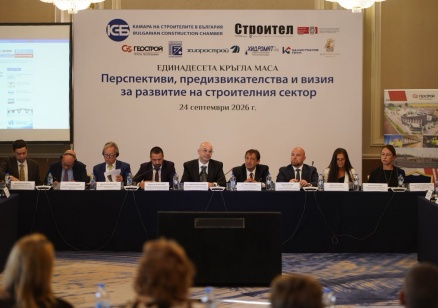 Министър Шишков пред строителния бизнес: Държавата ще осигури предвидимост, ясни правила и закони за бизнеса