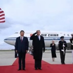 Китайският президент Си Цзинпин пристигна на държавно посещение във Вашингтон