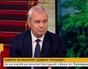 Изборът на България: Седмият президент. След като и „Възраждане“ влезе в битката за „Дондуков 2“