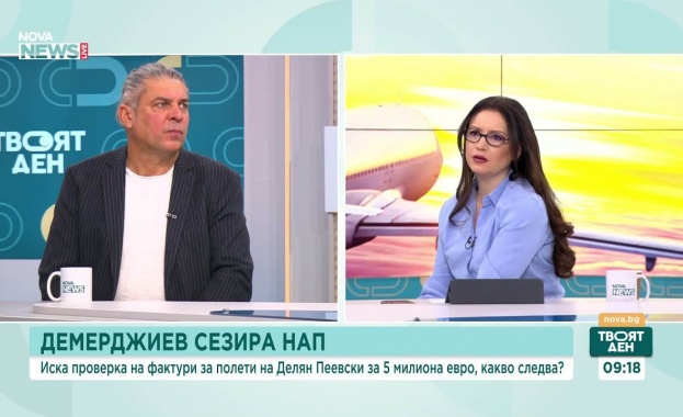 Ще доведе ли до съдебен резултат проверката на полетите на Делян Пеевски