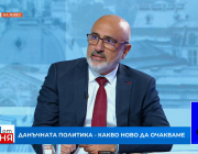 Стефан Белчев: “Прогресивна България” облага свръхпечалбите на банки, застрахователни дружества, търговски вериги, телекоми, чейндж бюра и фирми за бързи кредити