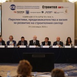 Министър Шишков пред строителния бизнес: Държавата ще осигури предвидимост, ясни правила и закони за бизнеса