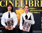 Синелибри 2026: Билетите за всички кинопремиери в София са в продажба