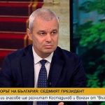 Изборът на България: Седмият президент. След като и „Възраждане“ влезе в битката за „Дондуков 2“