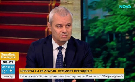 Изборът на България: Седмият президент. След като и „Възраждане“ влезе в битката за „Дондуков 2“