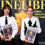 Синелибри 2026: Билетите за всички кинопремиери в София са в продажба