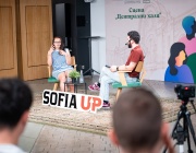 Sofia Up свързва младите хора с успешни професионалисти и реални възможности за развитие