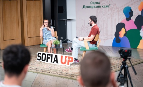 Sofia Up свързва младите хора с успешни професионалисти и реални възможности за развитие