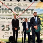 Заместник-министрите Красимир Чакъров и Крум Неделков откриха Националния Био Фест 2026 в град Ямбол