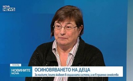 Спад на осиновяванията в България: Кандидат-осиновителите често имат твърде конкретни критерии
