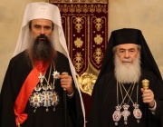 Йерусалимският патриарх Теофил връчи на патриарх Даниил най-високото отличие на древната Патриаршия – ордена на „Кръста на Гроба Господен“
