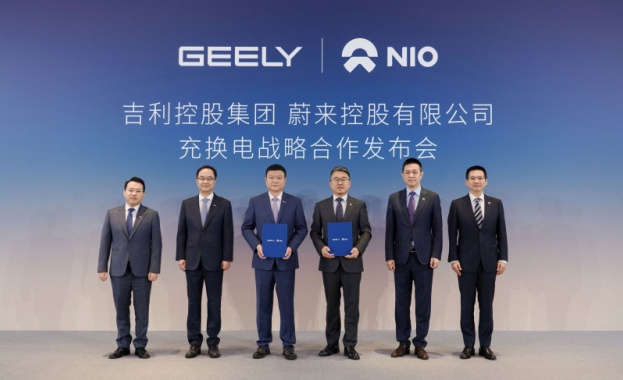 NIO и Geely със стратегическо партньорство