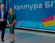 Журналистът Евгения Атанасова ще води предаването „Култура.БГ“ заедно с Димитър Стоянович