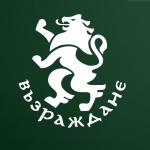 “Възраждане” предлага изслушване на Радев заради атаките срещу плавателни съдове в Черно море