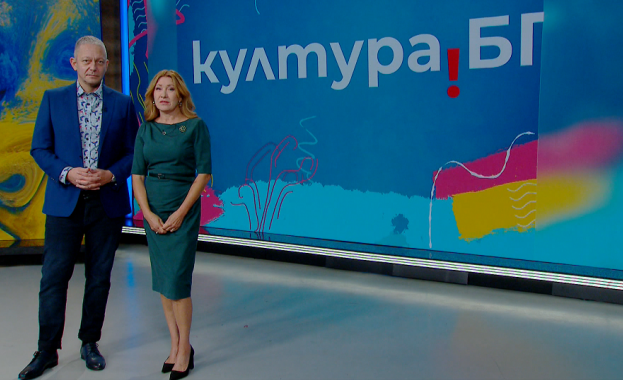 Журналистът Евгения Атанасова ще води предаването „Култура.БГ“ заедно с Димитър Стоянович