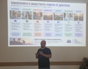 Медиите могат да рушат стигмата за епилепсията