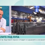 Преминават ли мантинелите в България необходимите краш тестове?