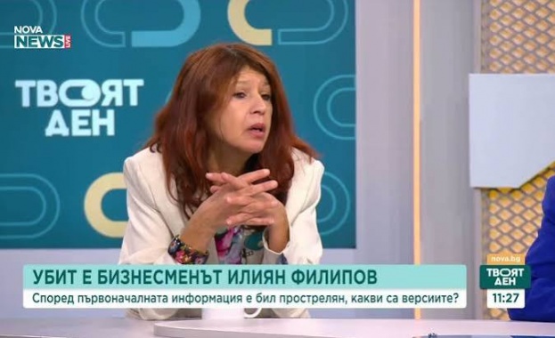 Политически експерти анализираха разстрела на бизнесмена Илиян Филипов