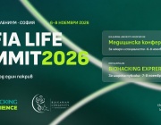 Sofia Life Summit събира в София международни експерти в две конференции за дълголетието