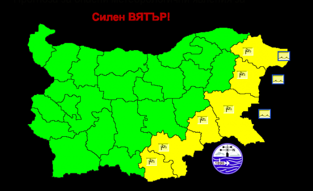 Жълт код за силни ветрове по цялото Черноморие и в още три области