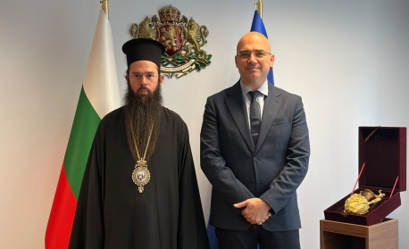 Министерството на туризма ще популяризира поклонническия маршрут „Камино България - Път до мощите на св. Йоан Кръстител“
