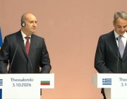 В Солун започна официалната церемония по предаването на тленните останки на българския цар Самуил от Гърция на България