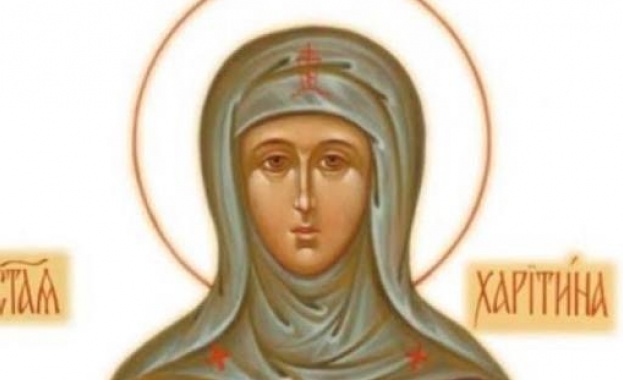 Св. мчца Харитина. Св. свщмчк Дионисий, епископ Александрийски