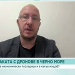 Експерти: Важно е властите да обърнат повече внимание на развитието на железопътната инфраструктура и магистралите