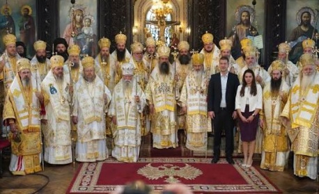 Патриарх Даниил връчи орден „Св. Йоан Рилски“ на Старозагорския митрополит д-р Киприан