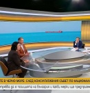 След КСНС-Готова ли е държавата за нови рискове? Какви мерки трябва да последват след оценката на заплахите?