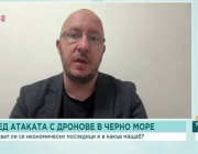 Експерти: Важно е властите да обърнат повече внимание на развитието на железопътната инфраструктура и магистралите