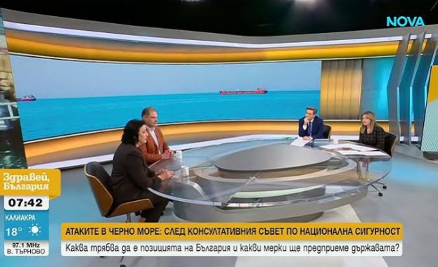 След КСНС-Готова ли е държавата за нови рискове? Какви мерки трябва да последват след оценката на заплахите?