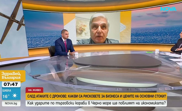 Икономика на конфликта: След ударите с дронове по търговски кораби. Как атаките в Черно море ще се отразят на вноса и износа на стоки