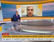 Икономика на конфликта: След ударите с дронове по търговски кораби. Как атаките в Черно море ще се отразят на вноса и износа на стоки