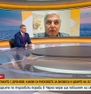 Икономика на конфликта: След ударите с дронове по търговски кораби. Как атаките в Черно море ще се отразят на вноса и износа на стоки