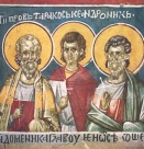 Св. мчци Пров, Тарах и Андроник. Преп. Козма, епископ Маюмски. Св. Мартин Милостиви