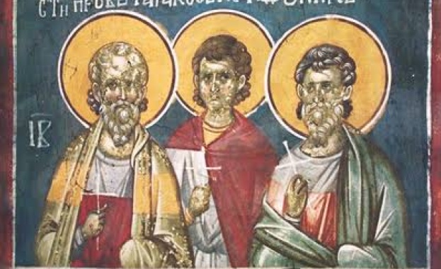 Св. мчци Пров, Тарах и Андроник. Преп. Козма, епископ Маюмски. Св. Мартин Милостиви