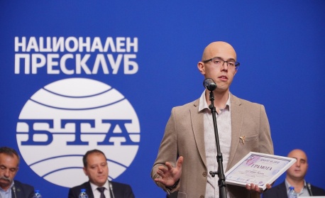 Специализант по кардиология е победител в националния конкурс „ЛЕКАРЯТ на 2050“