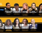 Стана ясен съставът на журито в конкурса за социално ангажиращо видео на Фондация „Лъчезар Цоцорков“