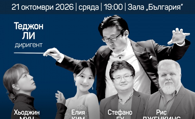 Шедьовър и премиера в концерта на Радиосимфониците на 21 октомври