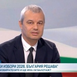 Костадинов: Ако стана президент, ще настоявам за обявяване на активен неутралитет в конфликта между Русия и Украйна