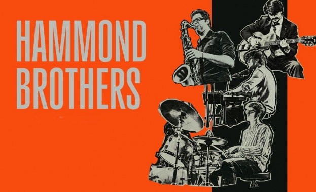 Концерт на формацията Hammond Brothers ще се състои днес в София