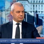Костадин Костадинов: България трябва да подкрепя мира, а не войната 