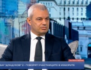 Костадин Костадинов: България трябва да подкрепя мира, а не войната 
