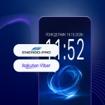 ЕНЕРГО-ПРО въвежда Viber като допълнителен канал за комуникация с клиентите